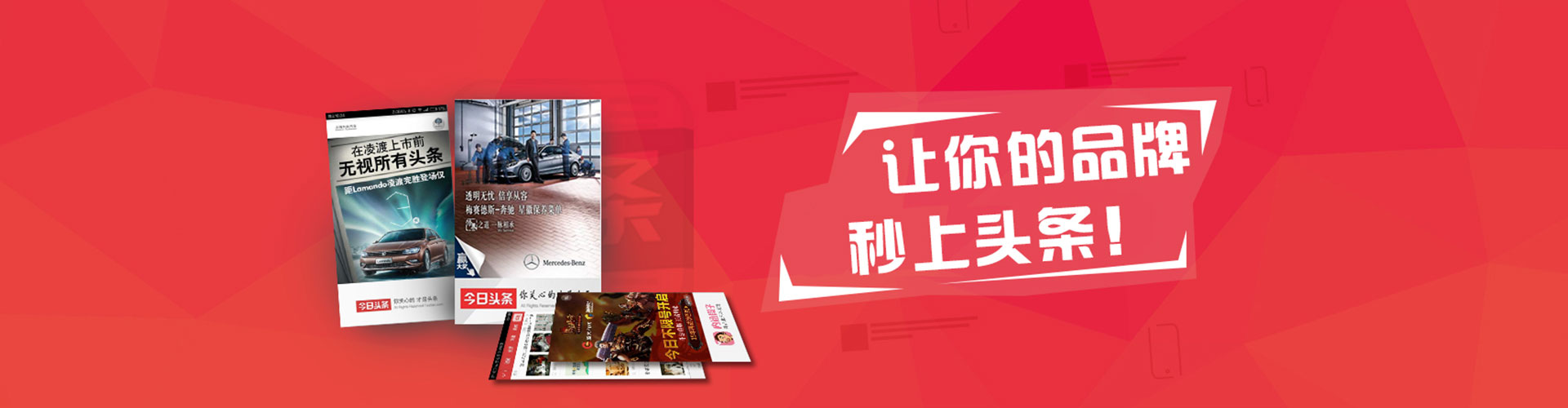 淡水竞价排名